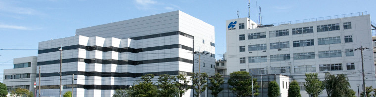 Topcon Headquarters in Japan